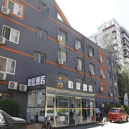 Beijing Yi Jia Hotel Bagian luar foto
