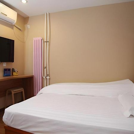 Beijing Yi Jia Hotel Bagian luar foto