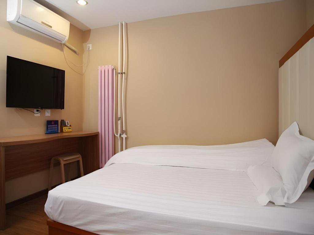 Beijing Yi Jia Hotel Bagian luar foto