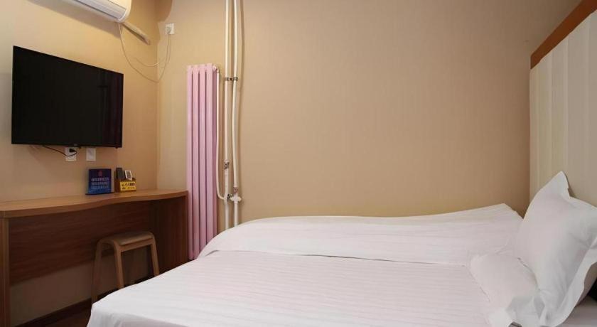 Beijing Yi Jia Hotel Bagian luar foto