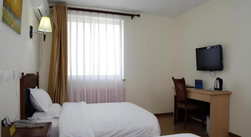 Beijing Yi Jia Hotel Bagian luar foto