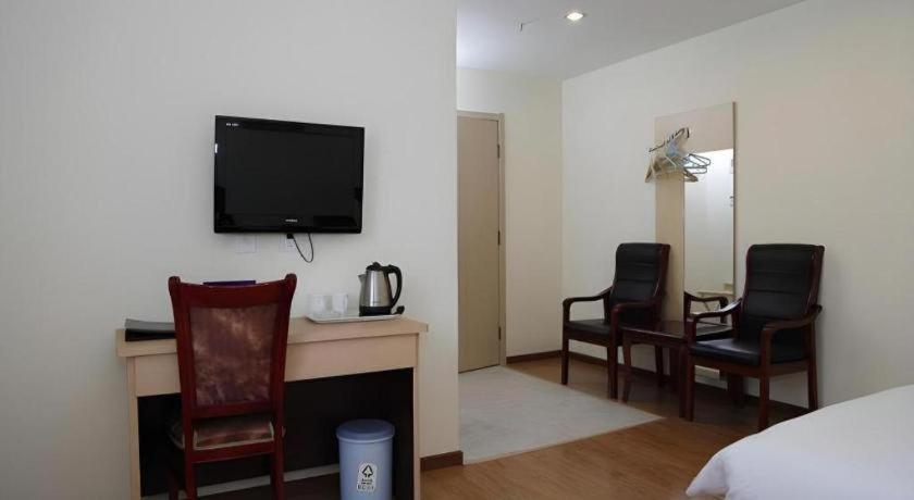 Beijing Yi Jia Hotel Bagian luar foto
