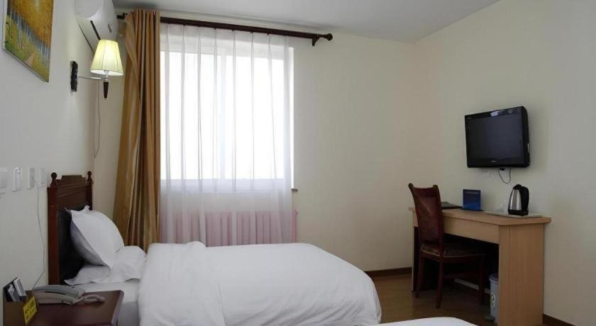 Beijing Yi Jia Hotel Bagian luar foto
