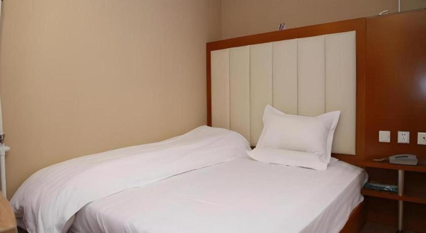 Beijing Yi Jia Hotel Bagian luar foto